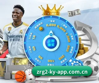 开·云app官方网站app下载开·云app官方 APP